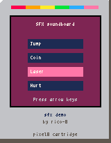sfx demo cartridge